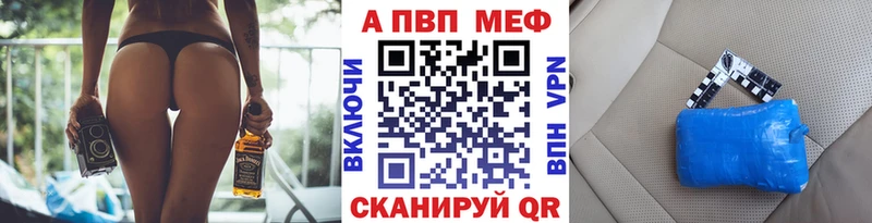 Купить наркотик аптеки Дальнегорск СК COCAIN Амфетамин Гашиш Меф