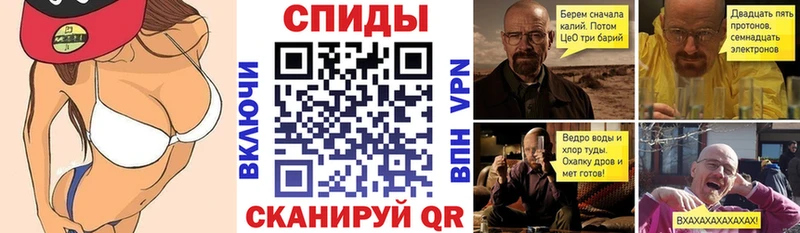 АМФ Premium  Дальнегорск 