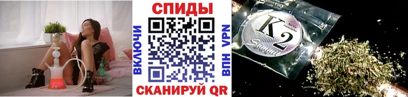 Бутират 99%  Дальнегорск 