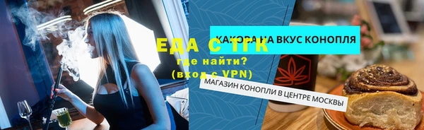 марки lsd Богданович