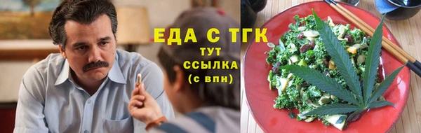 дурь Богородск