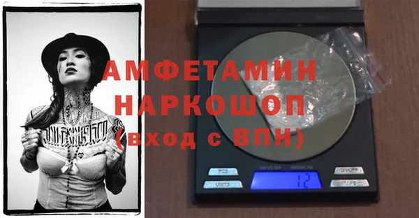 дурь Богородск