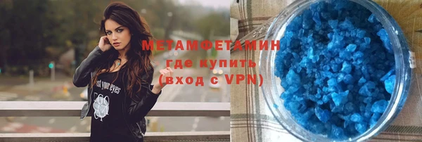 дурь Богородск