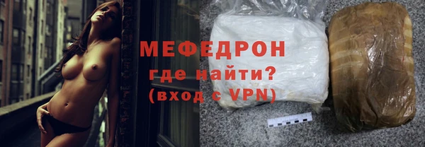 марки lsd Богданович