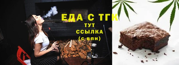 марки lsd Богданович