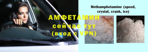 дурь Богородск