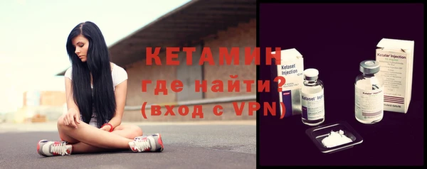 дурь Богородск