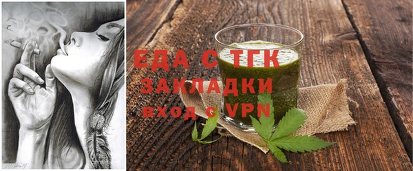 марки lsd Богданович