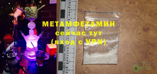 марки lsd Богданович