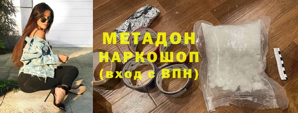 Альфа ПВП Белоозёрский