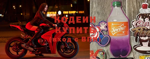 марки lsd Богданович
