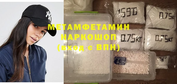 дурь Богородск