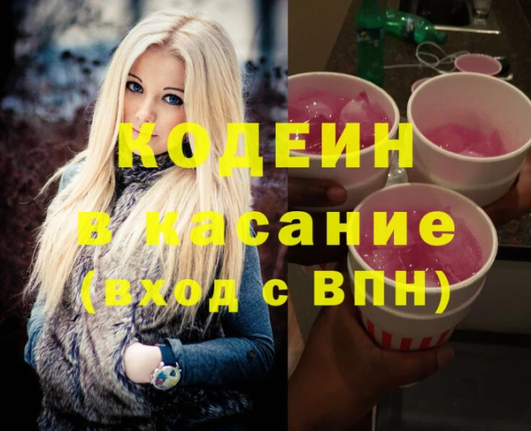 марки lsd Богданович