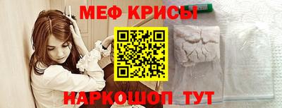 шишки Новодвинск