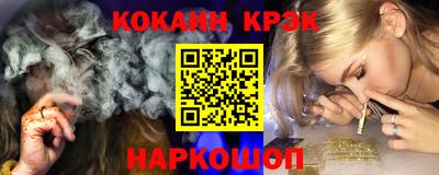 амф Новозыбков