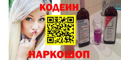 амф Новозыбков