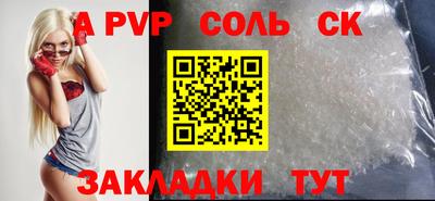 амф Нягань