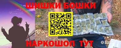 амф Новозыбков
