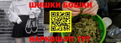 меф Новокубанск