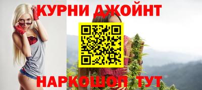 амф Новозыбков