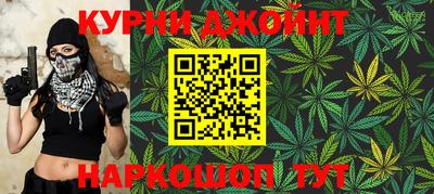 амф Новозыбков