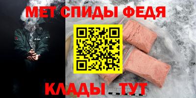 кокаин Обнинск