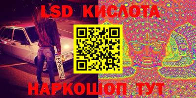 амф Новозыбков