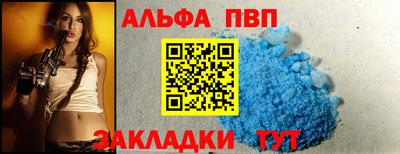 амф Нягань