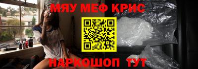 амф Нягань
