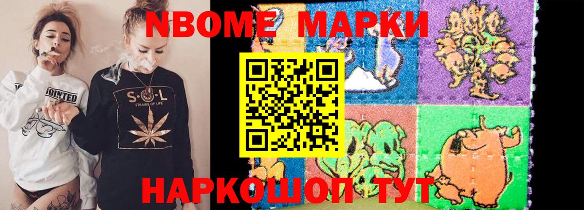 LSD-25 экстази ecstasy  Лсд 25 экстази ecstasy  Дальнегорск  Вход с VPN 