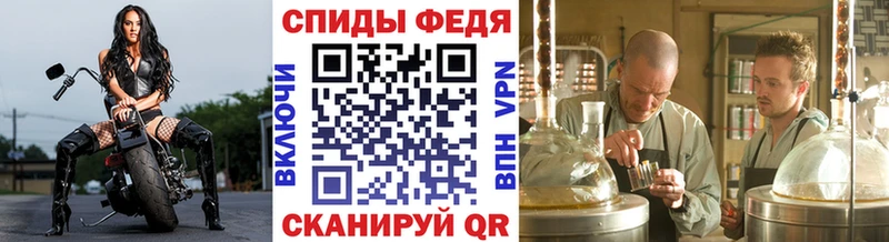 магазин продажи Дальнегорск Первитин пудра
