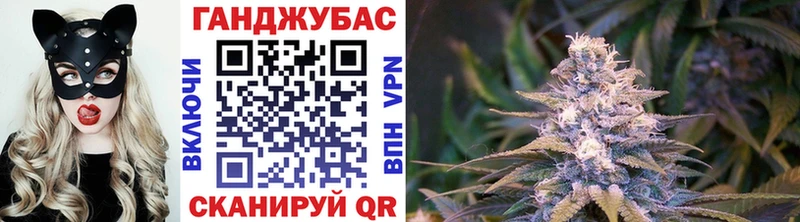 Каннабис MAZAR  купить наркотик  Дальнегорск 